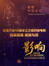 中国女同